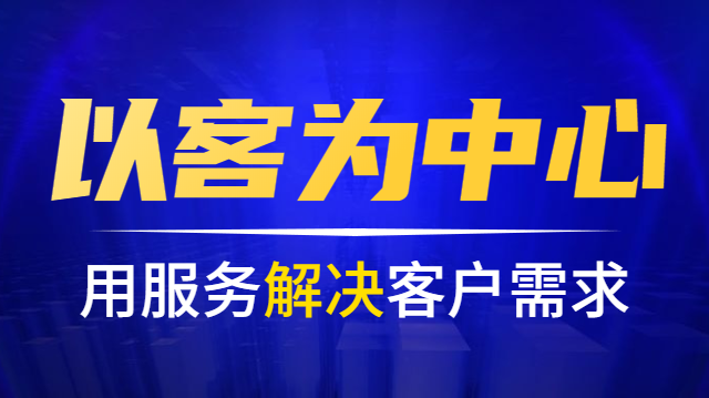 家電清洗怎么樣？加盟家電清洗好不好呢