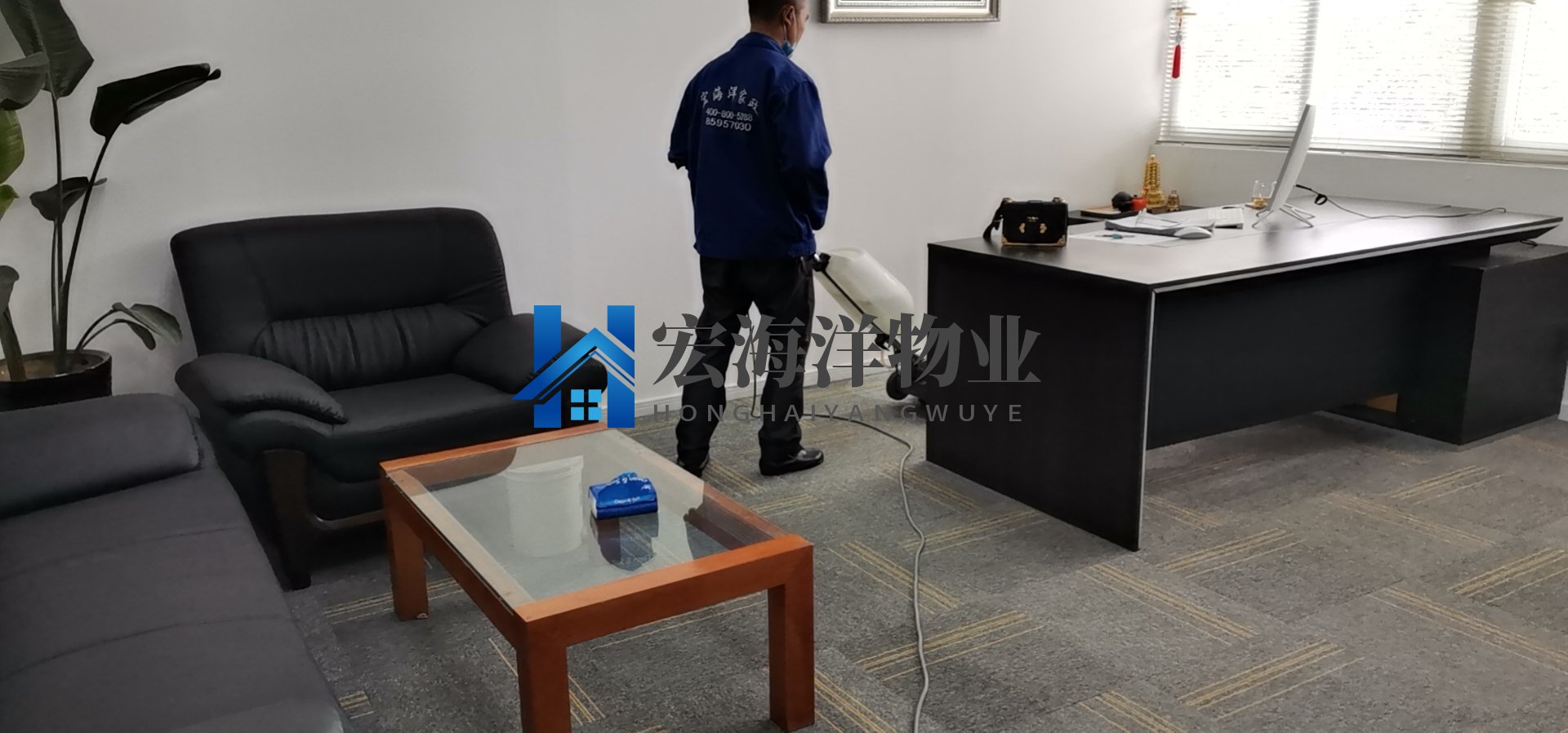 地毯上的污漬怎么清洗呢？