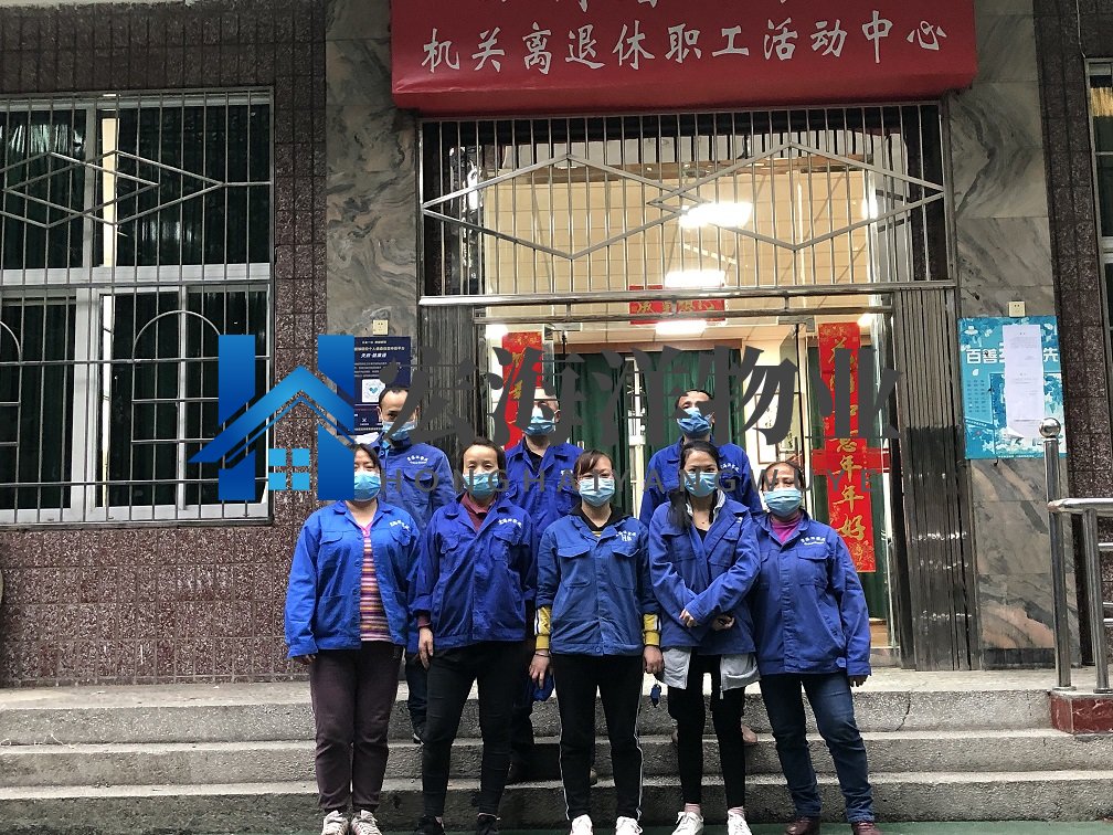 成都開荒保潔關于新房開荒保潔注意事項