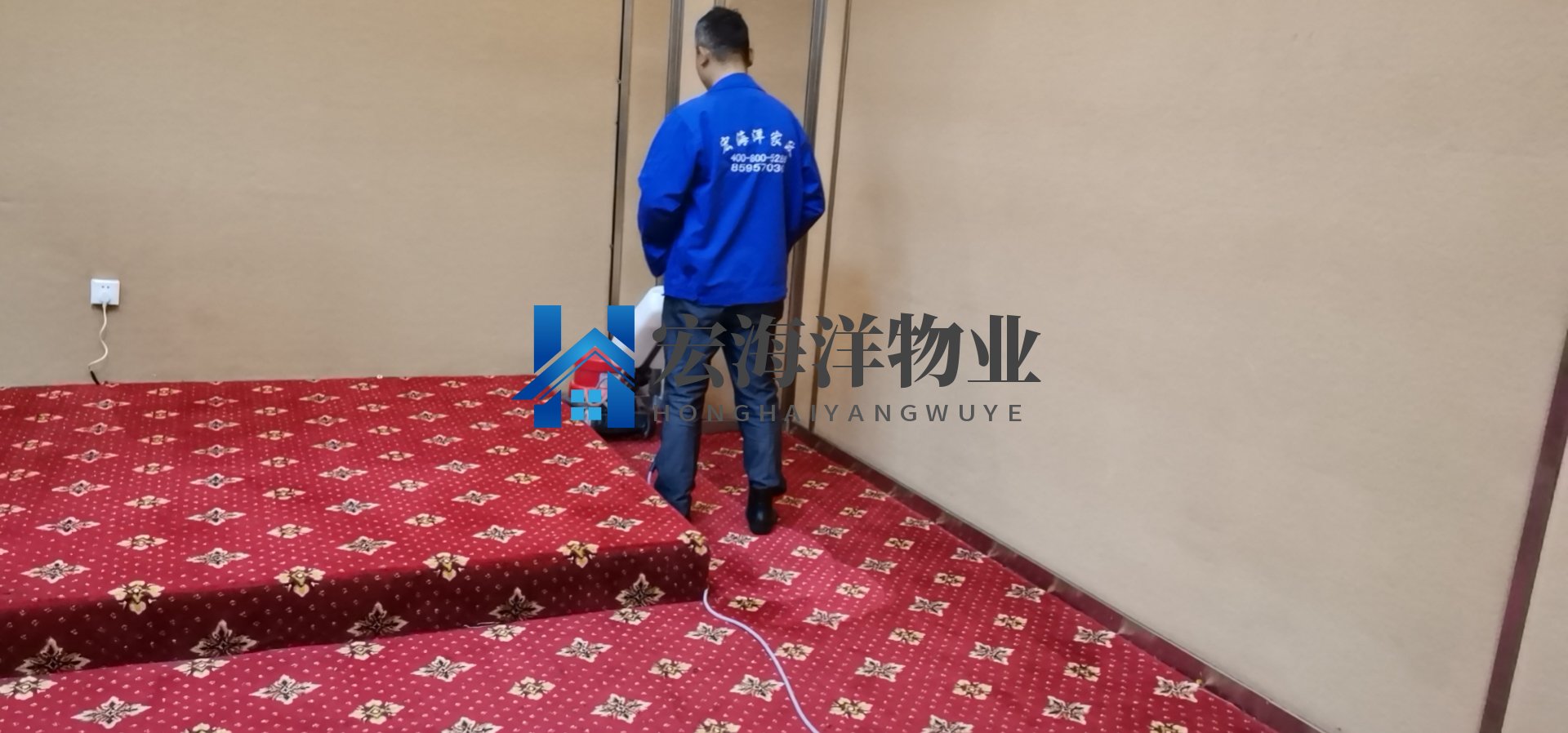 地毯藏污納垢，怎么清洗比較好？