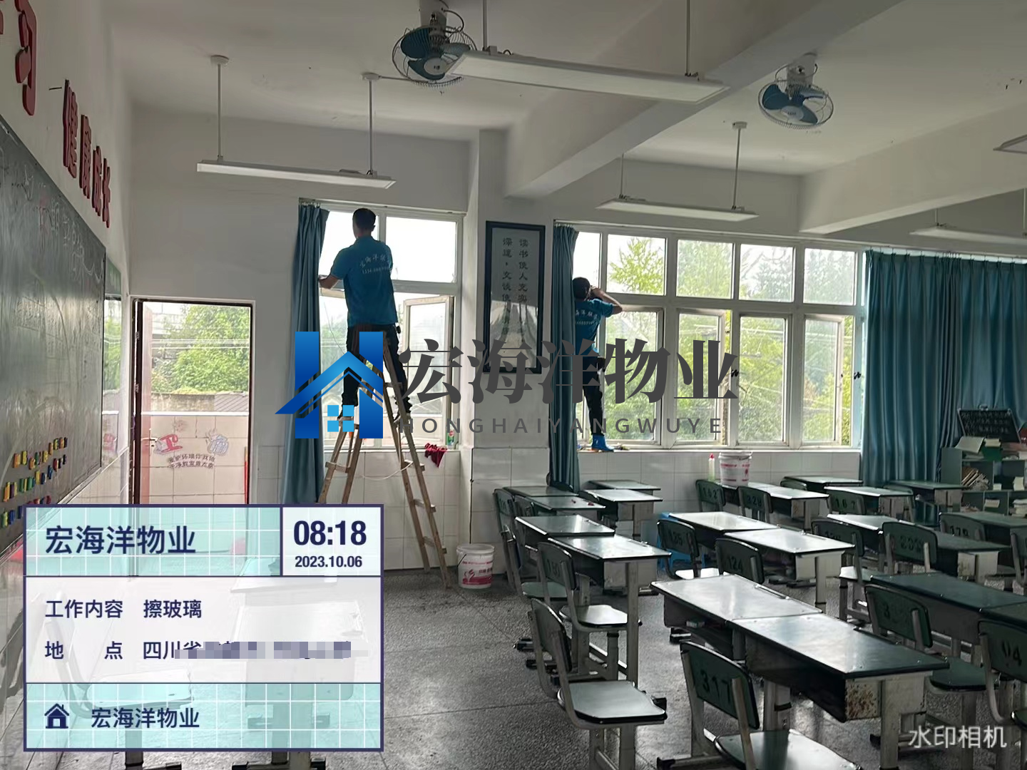 場鎮街道保潔的作業標準及要求有哪些